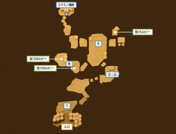 ミナミノ森の無 攻略マップ